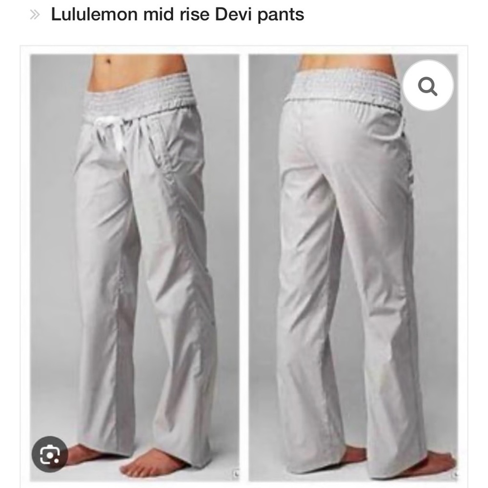 Lululemon Devi dance studio pants